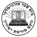 סמל כיס נועם מורשת ישורון